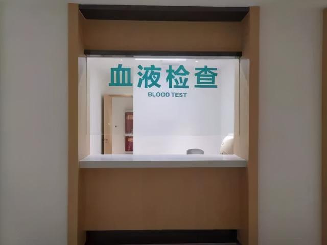长期服用手术后的肺癌患者如何进补? 第8张