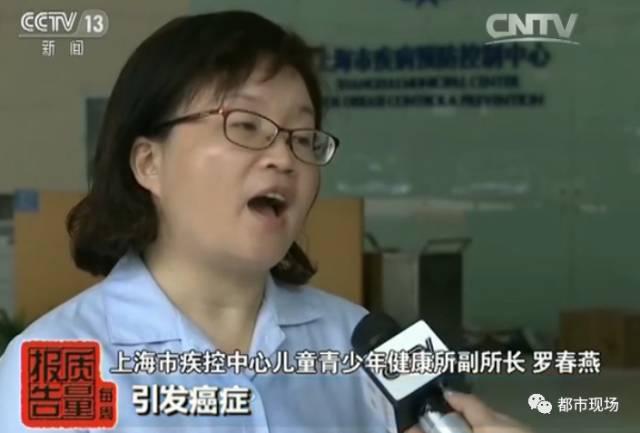 这些童装甲醛超标、可分解致癌染料,家长们小心! 第5张