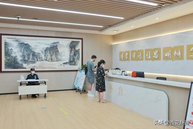 西安的图书馆,是我去过最好玩的地方 第8张