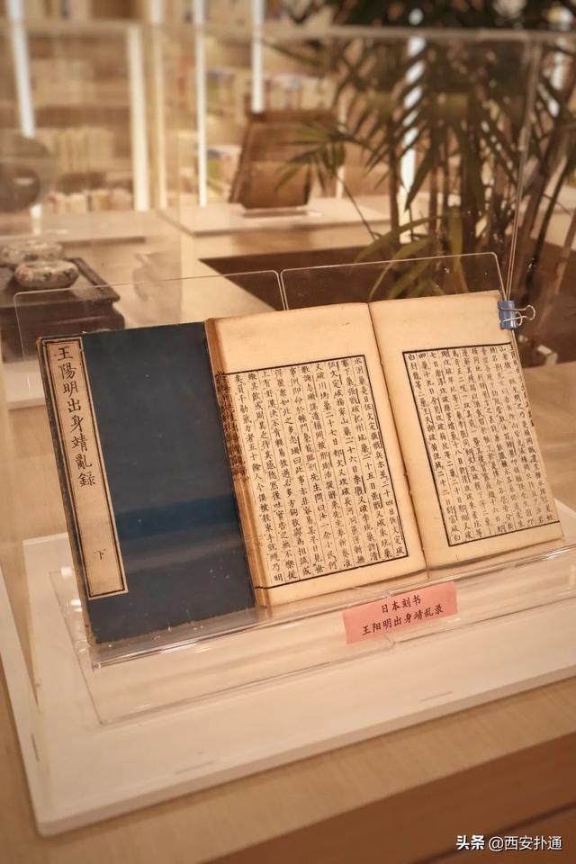 西安的图书馆,是我去过最好玩的地方 第17张