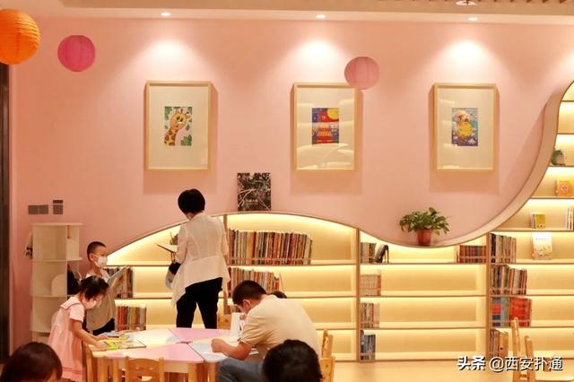 西安的图书馆,是我去过最好玩的地方 第28张