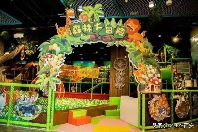 大连旅游攻略 第4张
