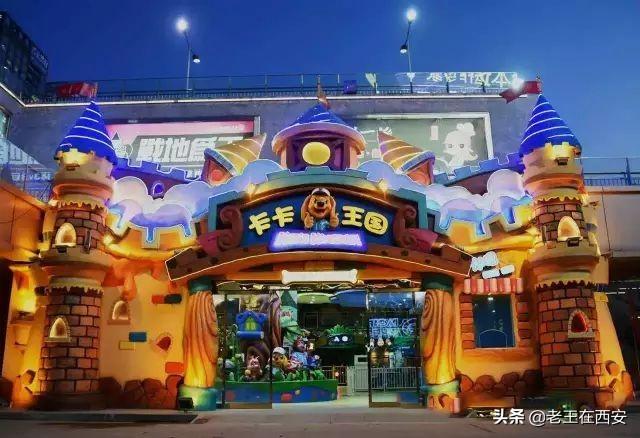 大连旅游攻略 第13张