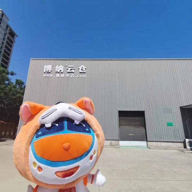 苏州游戏主播招聘 第7张