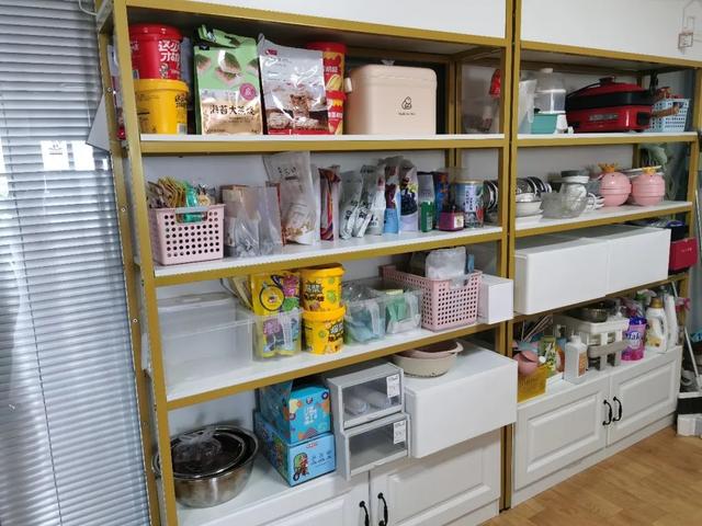 苏州游戏主播招聘 第18张