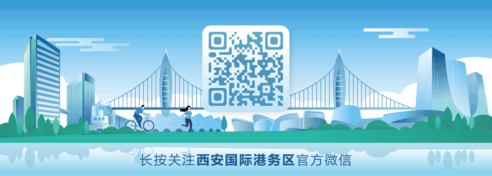 苏州游戏主播招聘 第23张