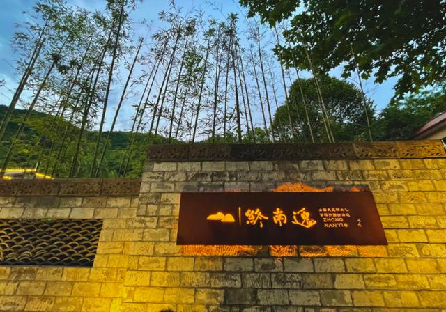 西安周末旅游攻略 第1张