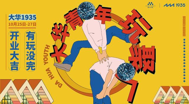 蒋介石之子蒋介石之子蒋介石之子蒋介石之子蒋介石之子蒋纬国  第33张