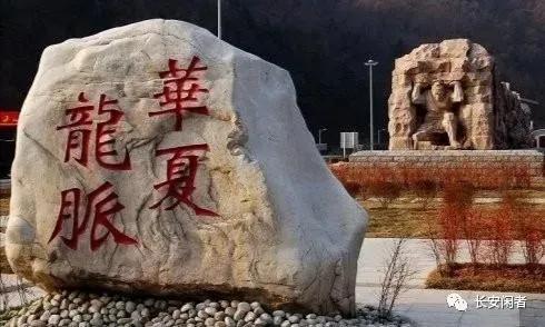 全运会倒计时100天/文/闲者《山水西安》 第7张