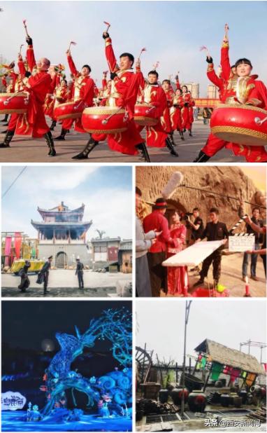 过年去西安旅游攻略 第1张