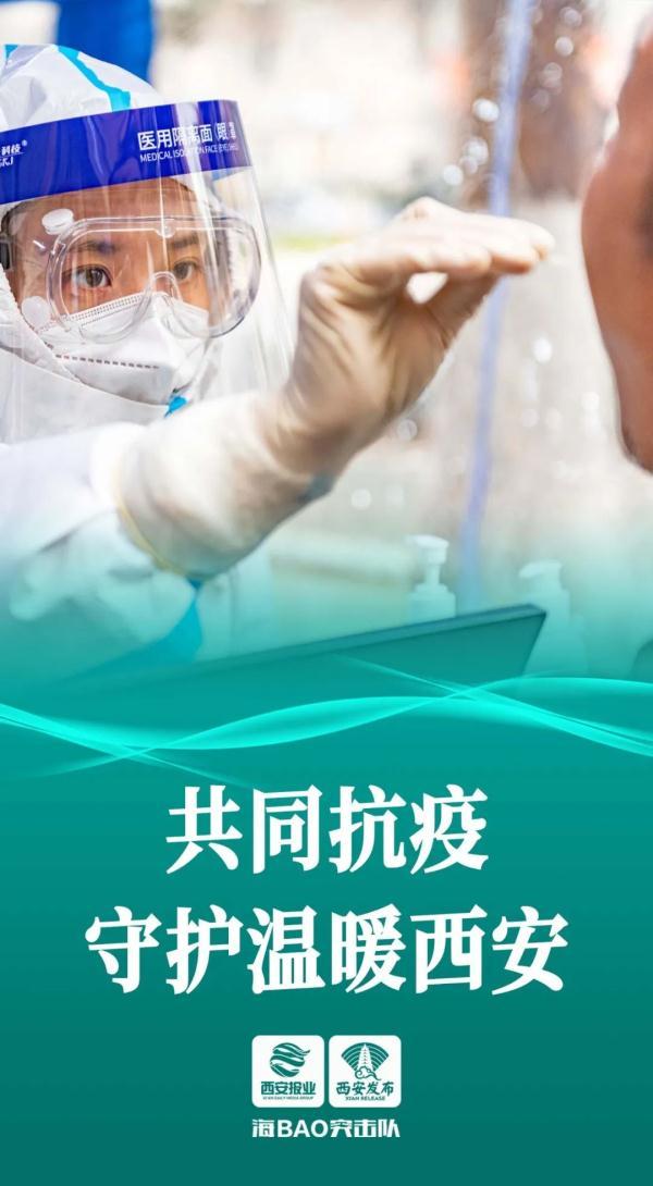 网络安全问题解析 第2张