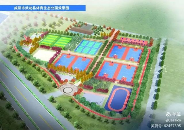 珠晖旅游生态体育公园20亿元投资,珠晖旅游生态体育公园建成啥模样 第10张