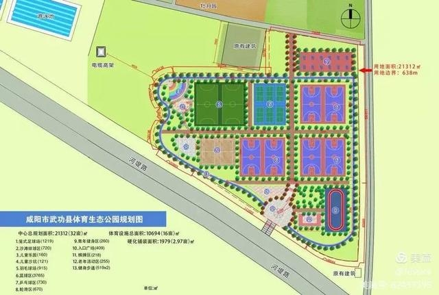 珠晖旅游生态体育公园20亿元投资,珠晖旅游生态体育公园建成啥模样 第9张