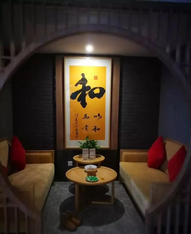 榆林汗蒸馆的二手交易 第42张