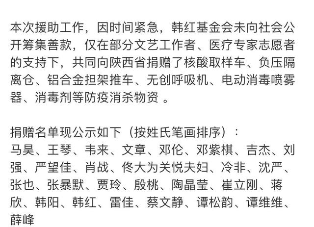 08年有什么好听的歌曲：【热门新歌】  第7张