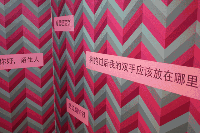 怎样才能缓解心理压力? 第29张