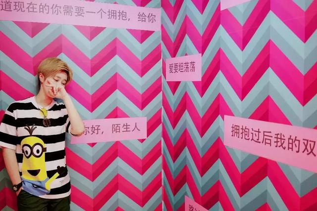 怎样才能缓解心理压力? 第34张