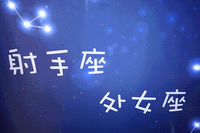 怎样才能缓解心理压力? 第32张
