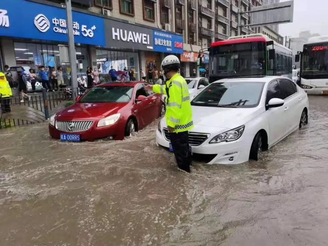 陕西西安市气象台升级发布暴雨橙色预警蓝田降雨量将达50毫米以上  第4张