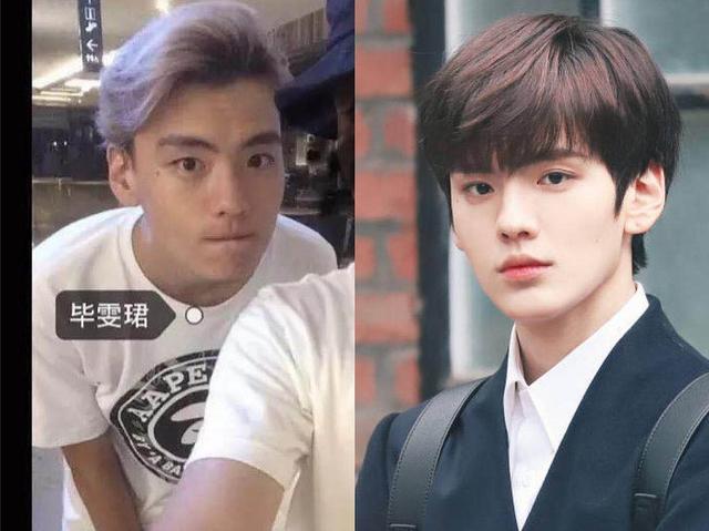 鹿晗为什么这么丑却还是这么红? 第5张
