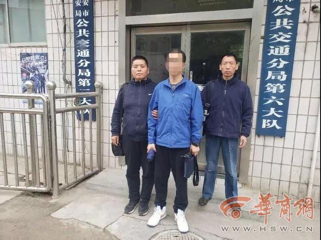 西安警方发布上周小案警情安全提示这一带易发入室盗窃类案件 第2张