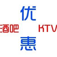 西安娱乐会所指南「会所包房消费预订流程一览」 第1张