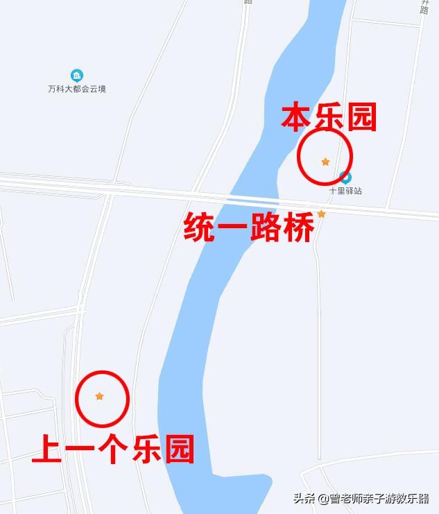 西安有什么大型娱乐「2022西安室外免费儿童乐园汇总」  第207张