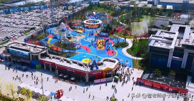 西安有什么大型娱乐「2022西安室外免费儿童乐园汇总」  第225张