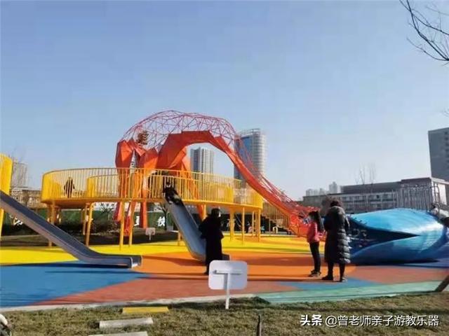 西安有什么大型娱乐「2022西安室外免费儿童乐园汇总」  第228张