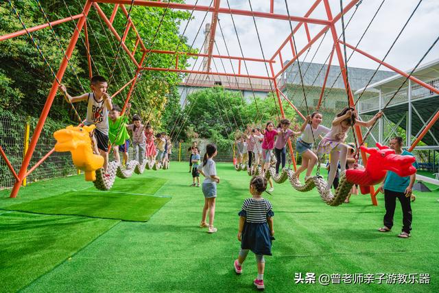 西安有什么大型娱乐「2022西安室外免费儿童乐园汇总」  第240张