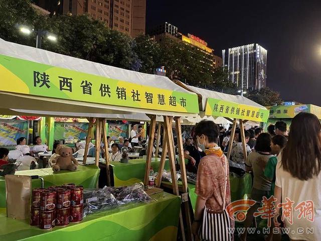 西安碑林区首届大型露营夜市开幕啤酒音乐节、品鉴美食 第2张