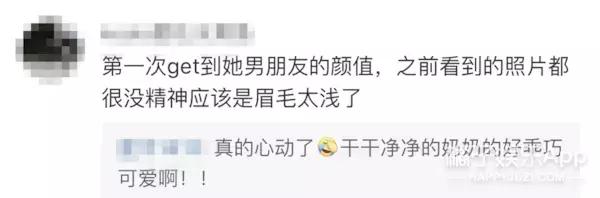 泫雅和金晓钟的爱情故事是怎样的? 第4张