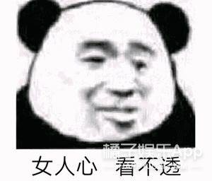 泫雅和金晓钟的爱情故事是怎样的? 第19张