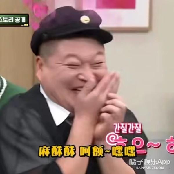 泫雅和金晓钟的爱情故事是怎样的? 第48张