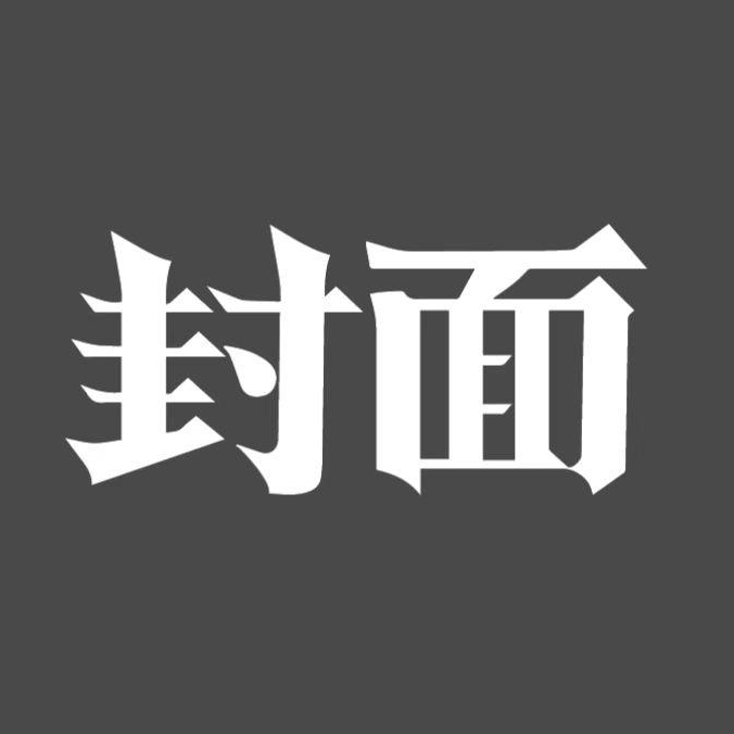 法院:原告取证存在重大缺陷状告某公司侵害信息网络传播权败诉