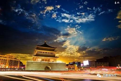 西安不可错过的娱乐活动来西安不可错过的娱乐活动 第3张