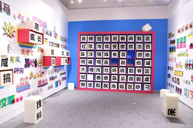 西安雨天室内展览|双什么人展西安站|—  第9张