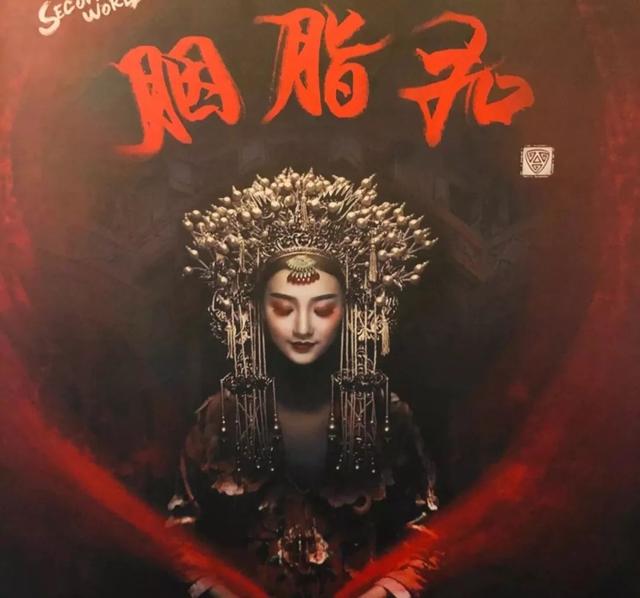 西安雨天室内展览|双什么人展西安站|—  第53张