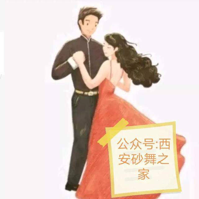 西安今日舞厅营业信息及全国营业名单:含光路218号 第3张
