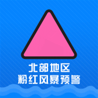 西安大融城12月8日、12月8日-12月8日潮玩启幕 第2张
