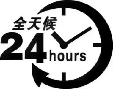 西安夜场】ktv预订攻略大全西安ktv预约平台 第4张