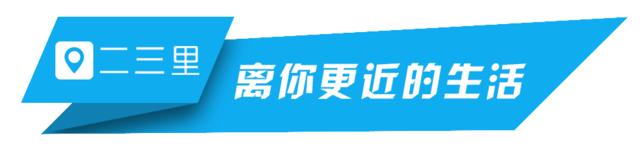西安网吧、ktv陆续复工,可以放心去吗? 第15张