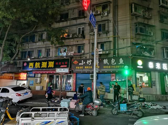 西安甘家寨娱乐「6个月都在经历疫情」 第13张