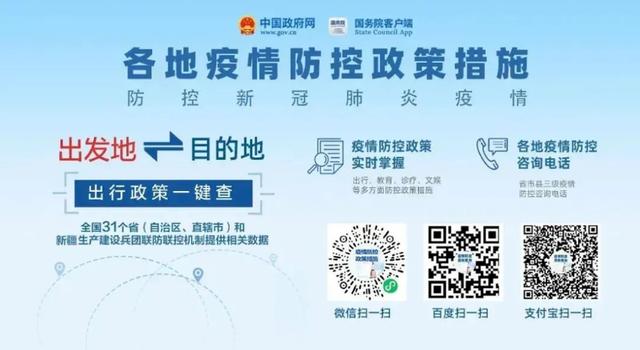 西安科技大学高新学院电子商务专业 第2张