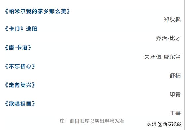 大波香蕉来袭肿么多?我们这四块多一斤,好贵精彩! 第2张