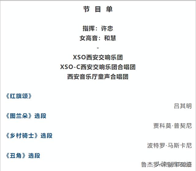 大波香蕉来袭肿么多?我们这四块多一斤,好贵精彩! 第1张