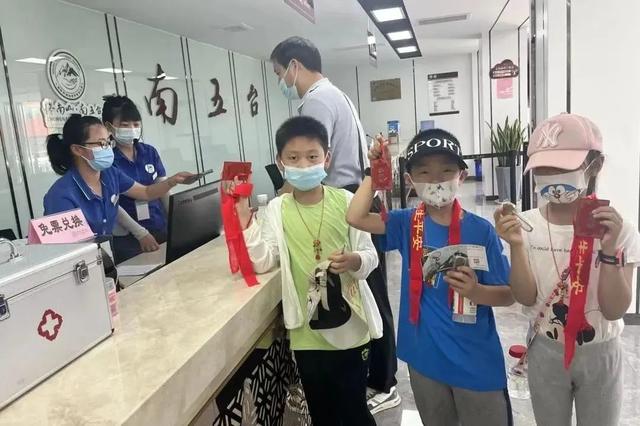 西安端午民俗活动数不胜数端午假期大唐芙蓉园端午假期大唐芙蓉园 第18张