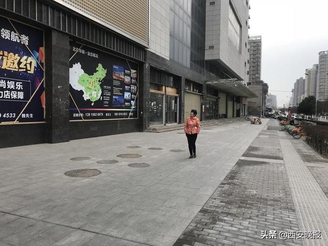 西安南郊娱乐会所「西安一健身会所试营业期就“倒闭”」 第1张