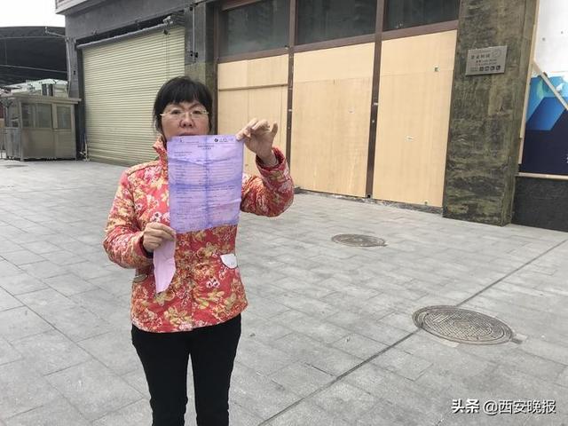 西安南郊娱乐会所「西安一健身会所试营业期就“倒闭”」 第2张