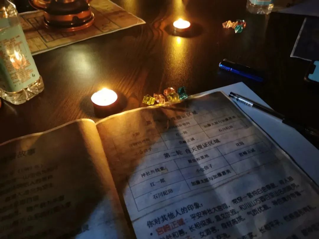 从麻将到剧本杀，西安青年的社交周末，爱情禁不起等待-第14张图片